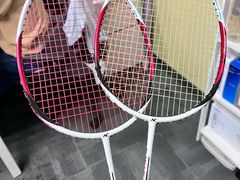 -蓝天网羽(双流路店)