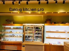 -韩爱蛋糕(千盛店)