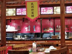 -肖记公安牛肉鱼杂馆·省级非物质文化遗产(江汉路直营店)
