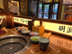 -明洞阿姨·韩式酱蟹烤肉·创意料理(三元桥店)