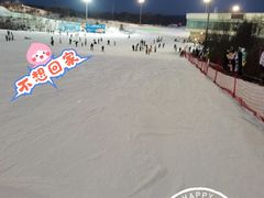 -棋盘山冰雪大世界