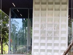 -Manner Coffee(徐汇滨江店)