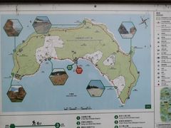 -东平洲海岸公园
