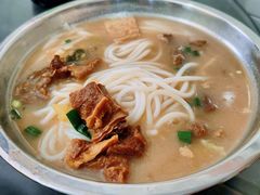 牛腩粉-超记粉店(阜民店)