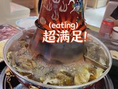 -京炭铜锅涮肉·羊蝎子·羊肉炉(保利·时光里店)