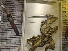 -蜀大侠火锅(建设路第五大道店)