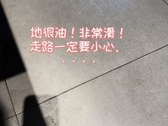 -橦橦小马扎烧烤 (传媒大学店)