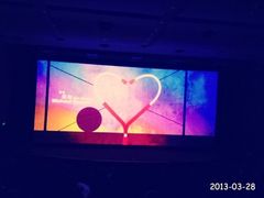 iphone_upload_pic-SFC上影影城(港汇永华IMAX激光店)