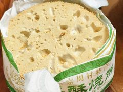 -老蜀人川菜馆(中关村店)