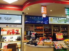 -中国石油徐东路加油站(武汉大道店)