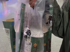 -茶理宜世(广州南站（站内）3楼B17检票口店)