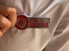 -海底捞火锅(公益西桥店)