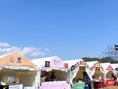 -北京雁栖湖国际会展中心
