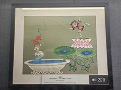 -上海动漫博物馆