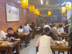 -长安后宰门水盆羊肉(新都心店)