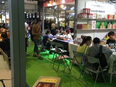 -东浩兰生上海世博展览馆