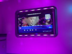 -凡花主题KTV(天虹店)