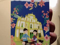 -钜记手信(兴华楼店)