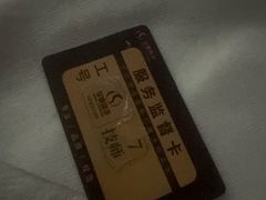 -华夏良子·足道SPA艾灸(金皇大厦店)