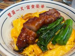 -文通冰室(东方宝泰店)