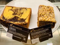 -星巴克(江北机场店)