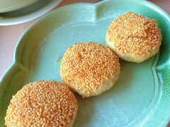 黑椒和牛松烧饼-正佳广场万豪酒店-粤菜餐厅·点心·海鲜·聚餐