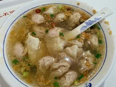 -汪一挑馄饨(老街店)