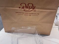 -红宝石·鲜奶小方·海派西点房(南丹店)