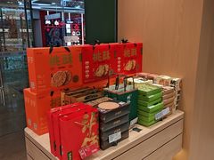 -泸溪河桃酥(江宁太阳城店)