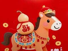 -中国农业博物馆