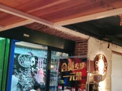 -通海俄式烧烤·俄罗斯大串(嵩山路店)