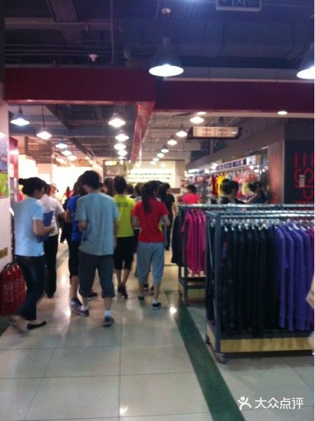 欧亚商都奥特莱斯(新发路店)图片