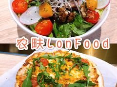 -农畉LONFOOD(福田星河COCOPark店)