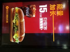 -麦当劳(磨子桥店)