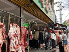 -杨家牛肉汤(淮建路店)