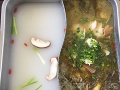 -新辣道鱼火锅(领展购物广场·中关村店)