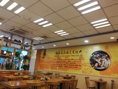 大堂-鑫花溪牛肉米粉(凤凰街创始总店)
