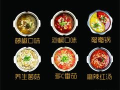 -严厨老坛酸菜鱼(吴江万宝店)