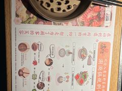 -温野菜涮涮锅(西单大悦城店)
