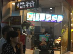 -麦当劳(厦门思明路店)