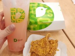 -德克士(伊川店)