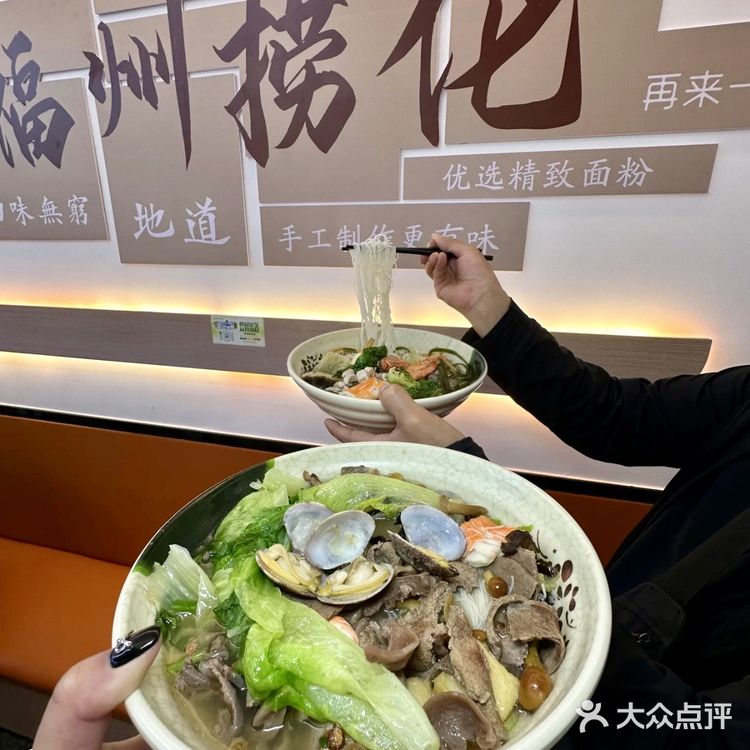 福州土著推荐!!个人觉得无法超越的几家