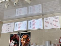 -市巷·土红糖凉糕铺(祥瑞苑店)
