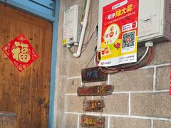 -阿弟特色海鲜餐厅·大排档(平潭店)