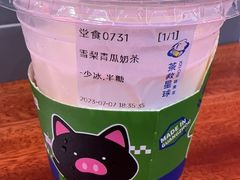 -茶救星球·蔬果茶(区庄店)