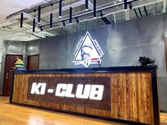 -K1-Club综合格斗俱乐部(青旅新天地店)