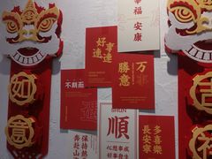 -查令84号咖啡馆(金大地1912东西街店)