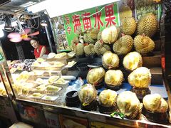 -海大南门夜市(海富街店)