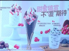 -汉堡王(EAC欧美中心店)