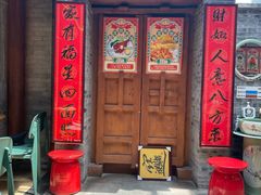 -湛林.粤西大排挡(前门店)